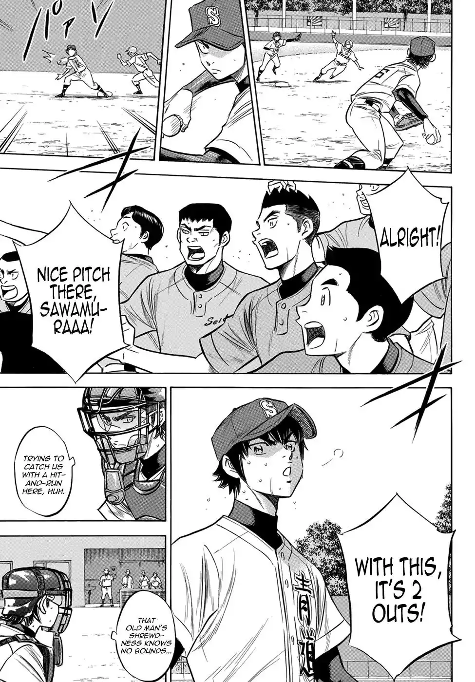 Daiya no A - Act II Chapter 152 9